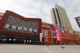 建材業借力“一帶一路”東風 機遇、挑戰與戰略路徑